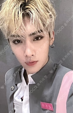 BOYS PLANET FINAL CGV EVENT