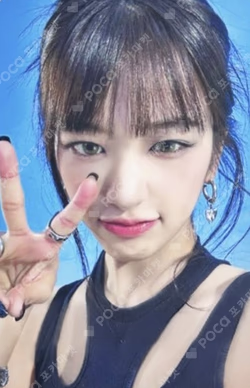 I've IVE MOKKET SHOP