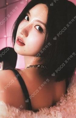 I've IVE HOTTRACKS GAEUL photocard image