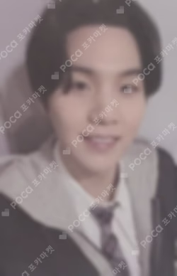 Agust D D-DAY Weverse Albums ver.