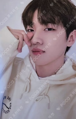 DKZ 2023 POP-UP STORE PLAY GROUND PHOTOCARD KIOSK