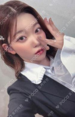 the Billage of perception: chapter three MUG CUP + PHOTOCARD SET TSUKI photocard image