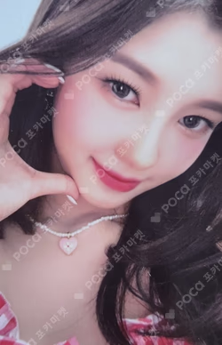 LOVESTRUCK! FIRST BLUSH ver.