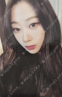 2023 aespa 1st Concert SYNK : HYPER LINE FUR MINI BAG SET BLUE ver. GISELLE photocard image