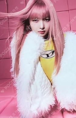 I've IVE HOTTRACKS REI photocard image