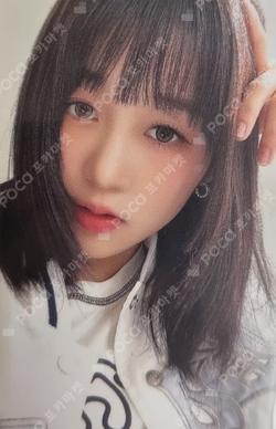 LOVESTRUCK! Platform Ver.