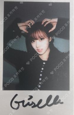 aespa GISELLE photocard image