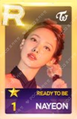 TWICE 5TH WORLD TOUR READY TO BE  SuperStarJYPNATION