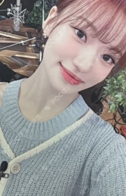 the Billage of perception: chapter three DEAR MY MUSE