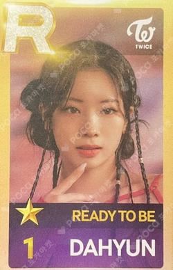 TWICE 5TH WORLD TOUR READY TO BE  SuperStarJYPNATION DAHYUN photocard image