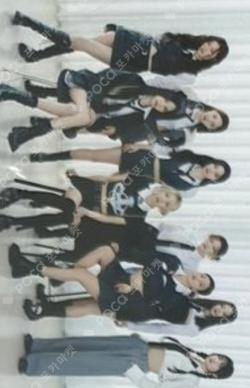 TWICE 5TH WORLD TOUR READY TO BE TRADING CARD Unit photocard image