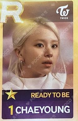TWICE 5TH WORLD TOUR READY TO BE  SuperStarJYPNATION
