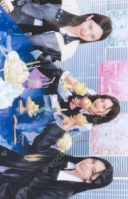 TWICE 5TH WORLD TOUR READY TO BE TRADING CARD