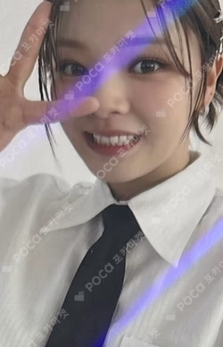 TWICE 5TH WORLD TOUR READY TO BE TRADING CARD