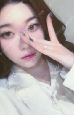 the Billage of perception: chapter three WITHMUU TSUKI photocard image