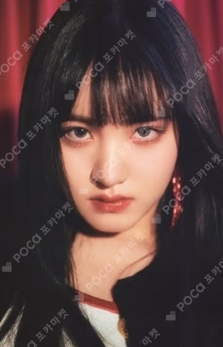 IVE LIZ photocard image