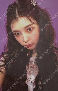 LOVESTRUCK! FIRST BLUSH ver.