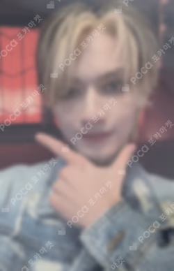FML WEVERSE