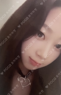 2023 aespa 1st Concert SYNK : HYPER LINE SPECIAL AR TICKET SET