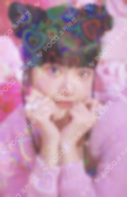 FEARLESS (Japanese ver.) WEVERSE JAPAN