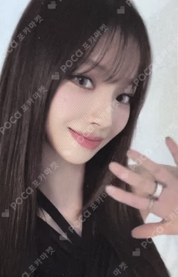 2023 aespa 1st Concert SYNK : HYPER LINE SPECIAL AR TICKET SET