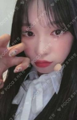 the Billage of perception: chapter three MUG CUP + PHOTOCARD SET HARUNA photocard image