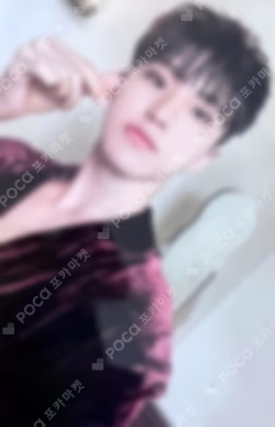 FML CARAT Ver. WEVERSE JAPAN