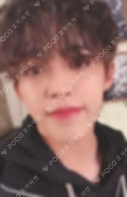 Seventeen S.COUPS photocard image