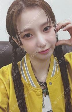 LOVESTRUCK! LOVE STRIKE ver. YUJIN photocard image