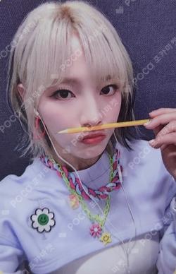 the Billage of perception: chapter three MAKESTAR MoonSua photocard image