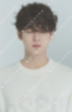 HAPPY MINGYU DAY BIRTHDAY BOX VER.2