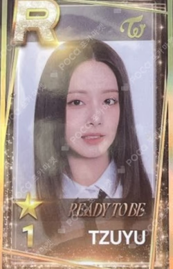 TWICE 5TH WORLD TOUR READY TO BE  SuperStarJYPNATION TZUYU photocard image