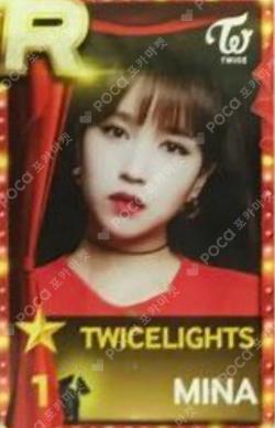 TWICELIGHTS SuperStarJYPNATION MINA photocard image