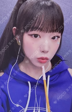 the Billage of perception: chapter three MAKESTAR