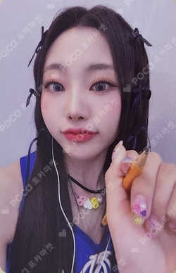 the Billage of perception: chapter three MAKESTAR