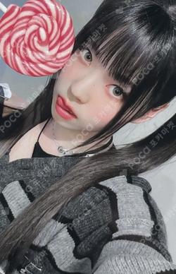 expérgo DEAR MY MUSE