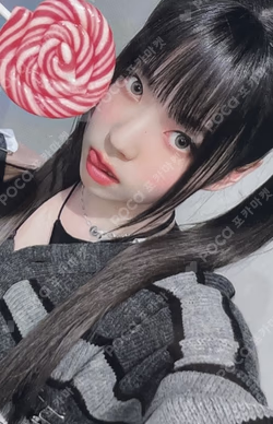 expérgo DEAR MY MUSE KYUJIN photocard image