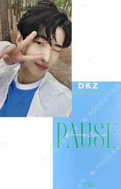 2022 SUMMER PHOTOBOOK [PAUSE] JUMP UP