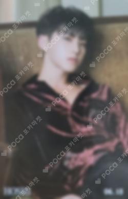 FML YES24 HOSHI photocard image