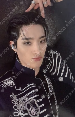 HARMONY : SET IN JUMP UP