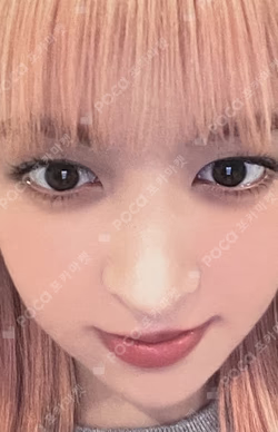 expérgo MYMUSICTASTE