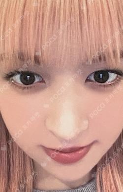 expérgo MYMUSICTASTE Lily photocard image