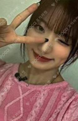 the Billage of perception: chapter three KTOWN4U SIYOON photocard image