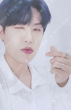 A to B Platform ver.