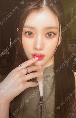 LOVESTRUCK! LOVE STRIKE ver.