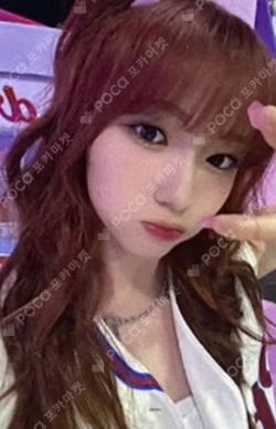 LOVESTRUCK! BROADCAST YOUNGEUN photocard image