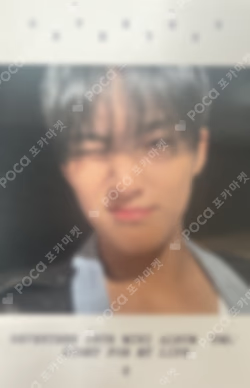 FML CARAT Ver. QOO10