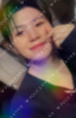 FML CARAT Ver. WEVERSE JAPAN