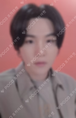 Agust D D-DAY M2U LUCKY DRAW SUGA photocard image