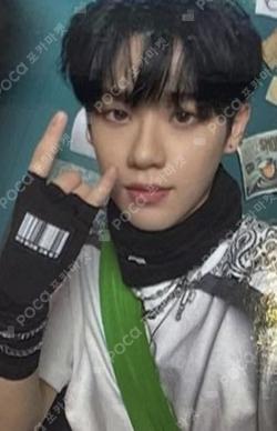 Prelude of Love Chapter 2. Growing Pains EVERLINE